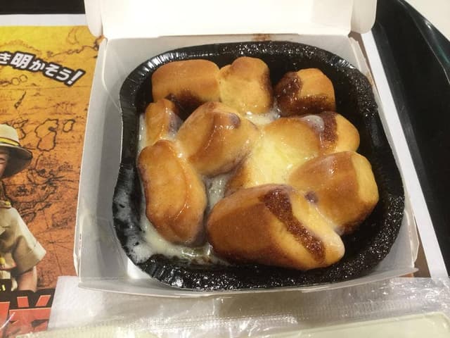 マクドナルド 五日市街道北町店 - サブ画像2