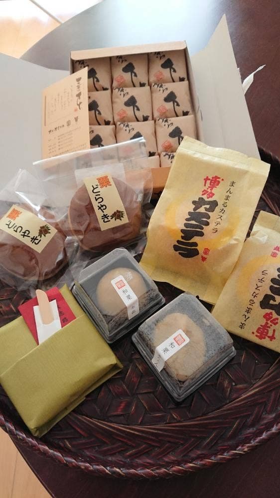 富貴本店 - サブ画像1