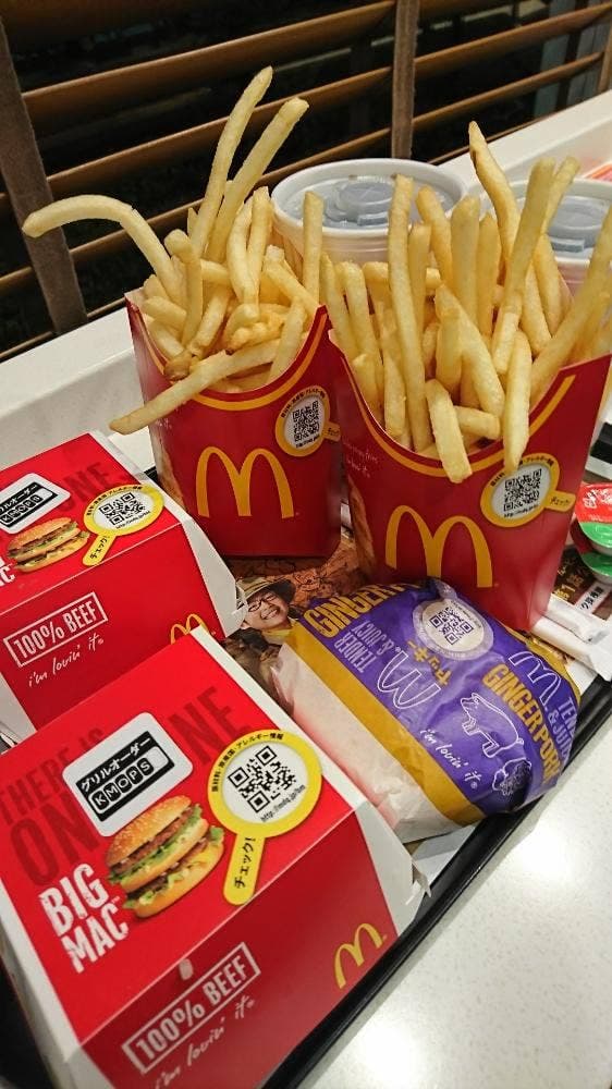 マクドナルド 平手店 - サブ画像2