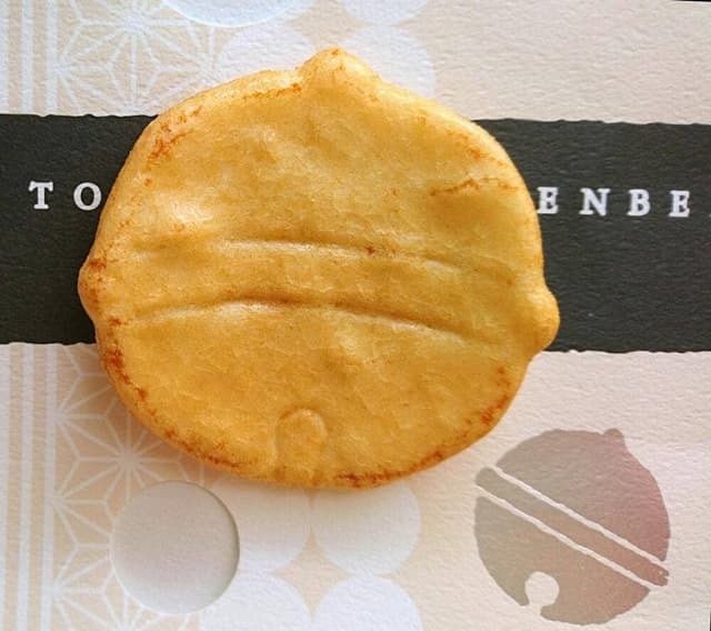 富士見堂 グランスタ店 - サブ画像2