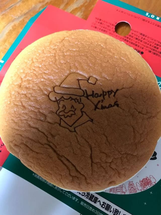 りくろーおじさんの店 JR天王寺駅店 - サブ画像3