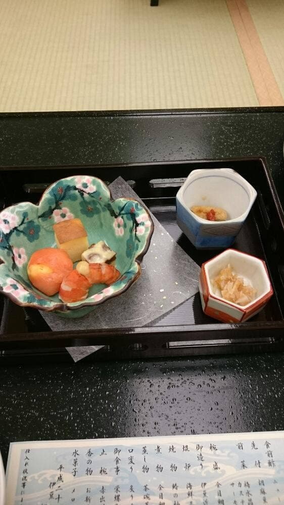 熱川温泉 粋光 - サブ画像3