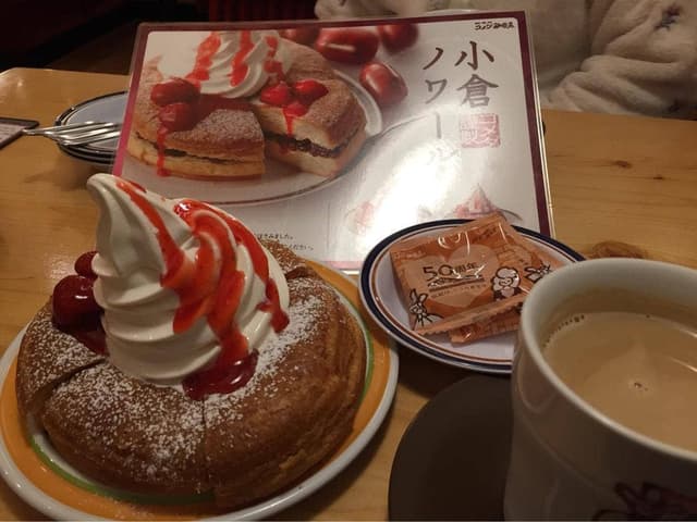 コメダ珈琲店 石岡旭台店 - サブ画像2