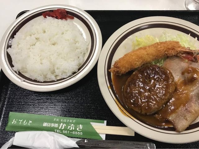 かぶき - サブ画像1
