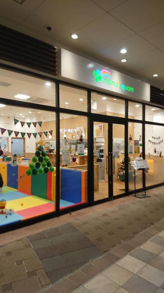 ママスクエア 大宮ステラタウン店 Cafeスペース