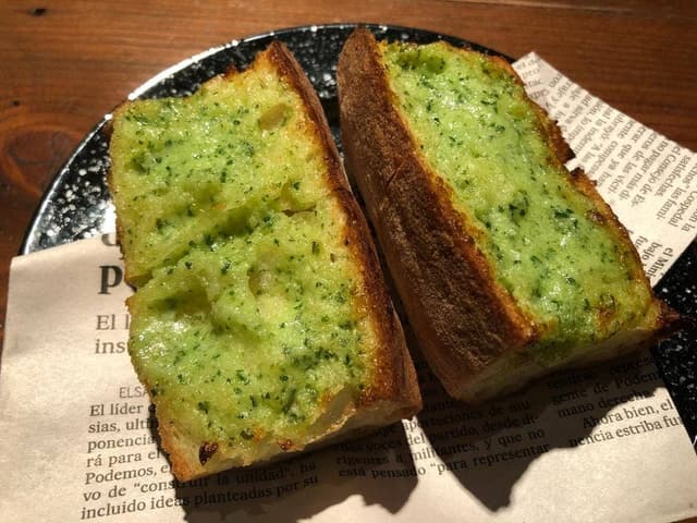 Zop - サブ画像2