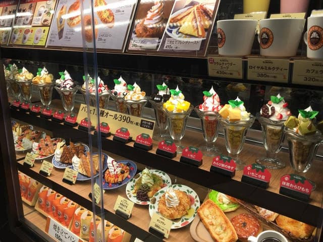 サンマルクカフェ ららぽーと柏の葉店 - サブ画像3