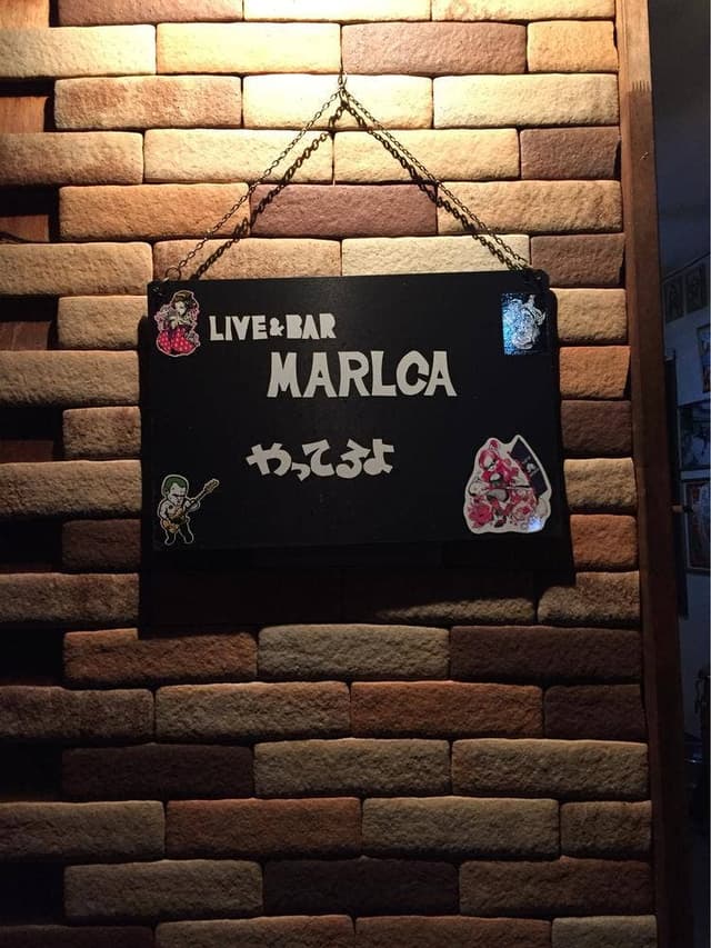 マルカバー - サブ画像1