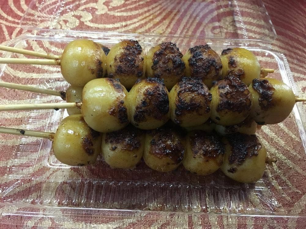 てて屋