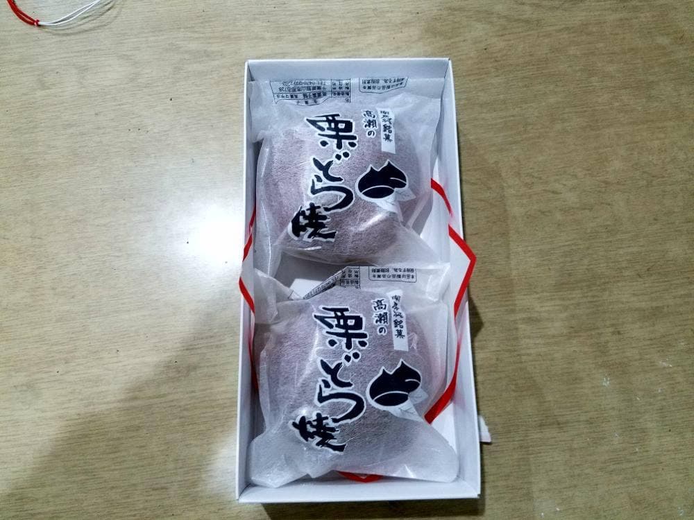 高瀬菓子店