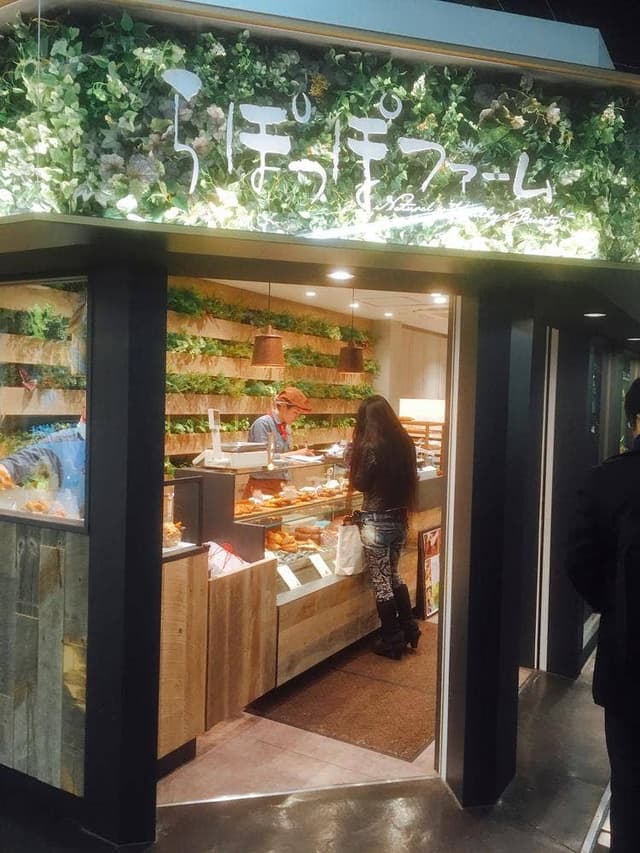 らぽっぽファームJR鶴橋駅店 - サブ画像3