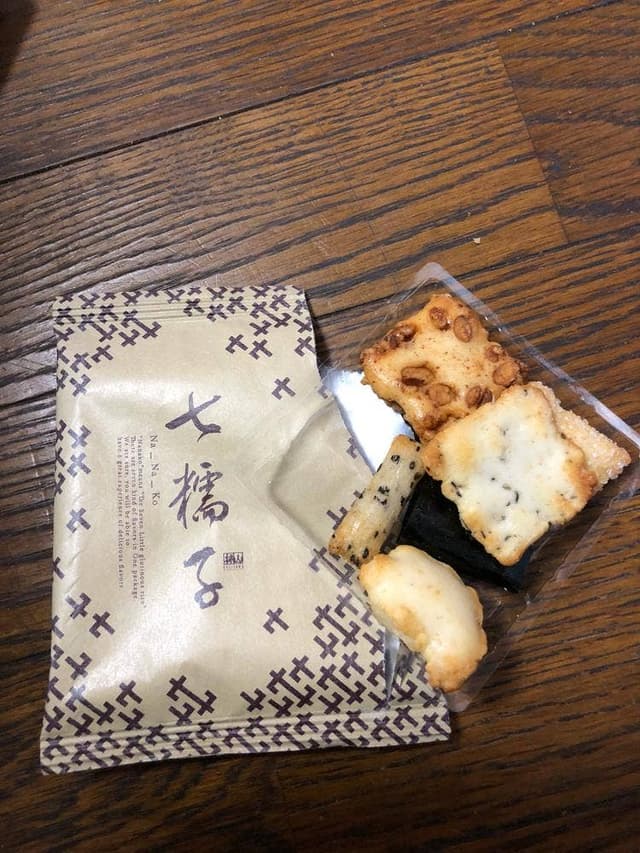 柿山 赤坂総本店 - サブ画像2