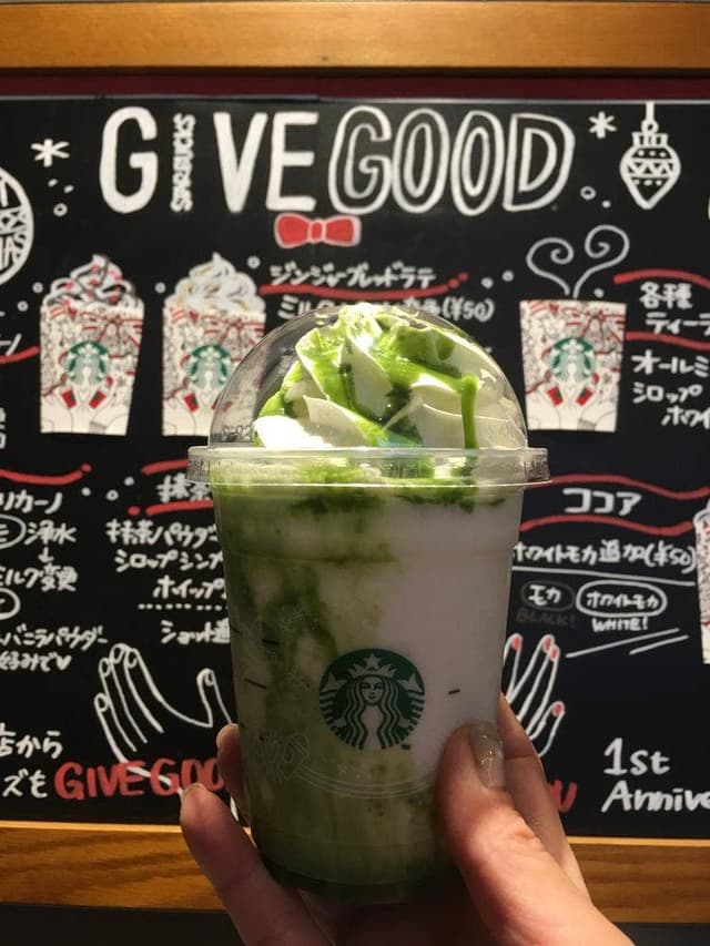 スターバックス コーヒー 名古屋滝ノ水店 - サブ画像1