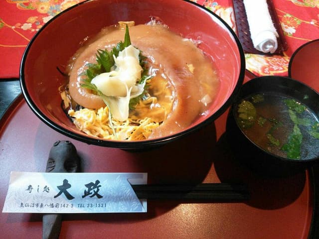 大政寿司 - サブ画像3