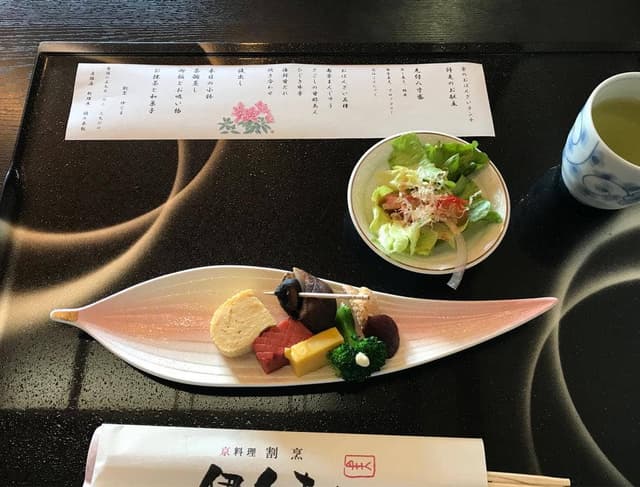 伊くま - サブ画像3