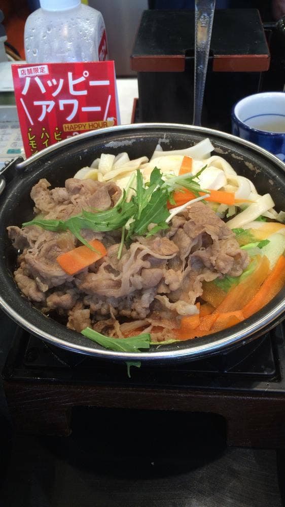 吉野家 大塚店 - サブ画像1