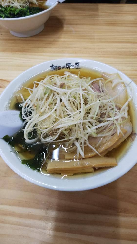 佐野青竹手打ちラーメン 朝日が昇る屋 - サブ画像3