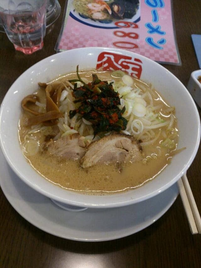 宝介 気仙沼店 - サブ画像2