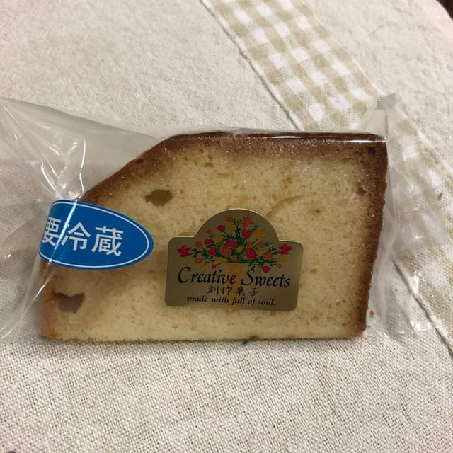手づくりケーキとクッキーの店 アシュ - サブ画像1