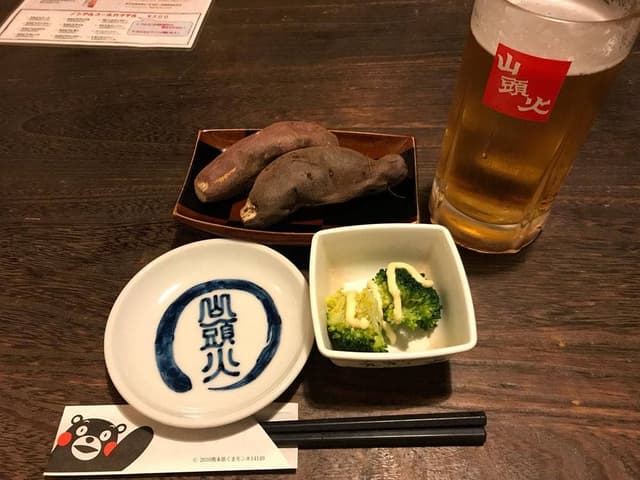 山頭火 - サブ画像1