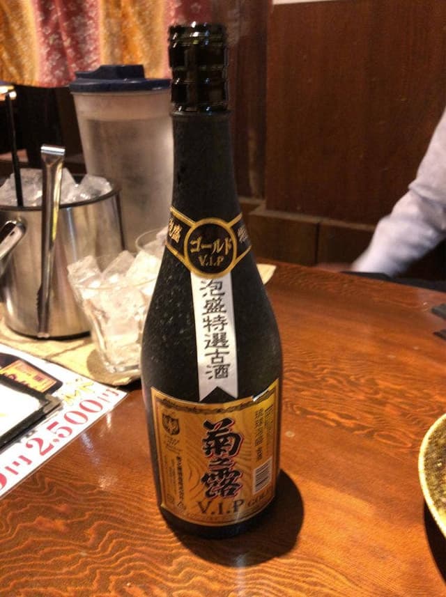 和縁 - サブ画像2