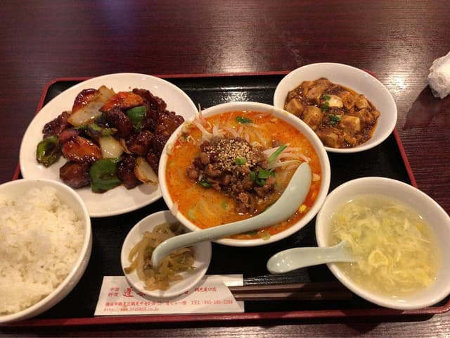 蓬莱春飯店 鶴見東口店 - サブ画像1