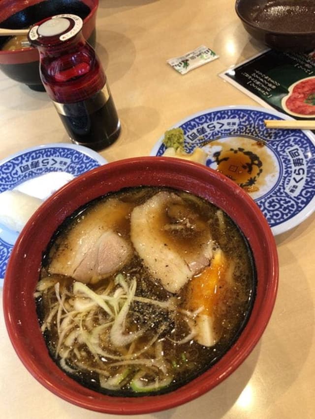 くら寿司 相模原陽光台店 - サブ画像1
