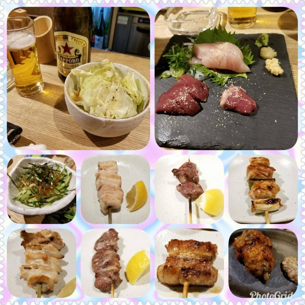炭焼き 頂