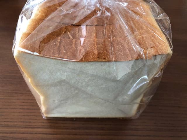 Pan Merry - サブ画像1