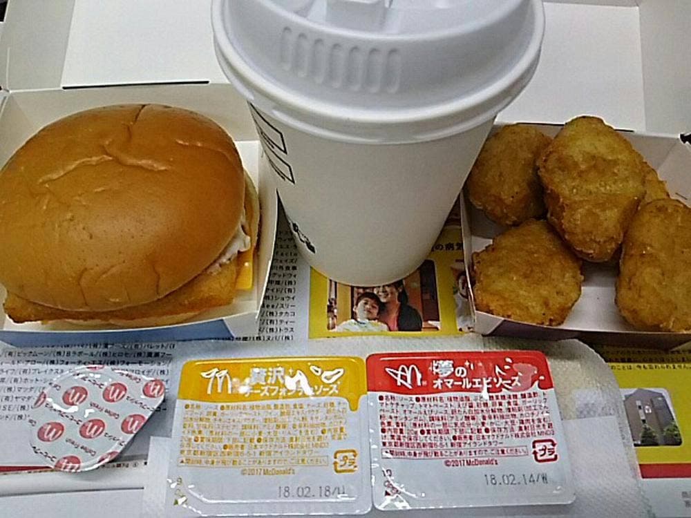 マクドナルド 新松戸駅前店