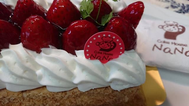 ケーキハウスナナ - サブ画像2