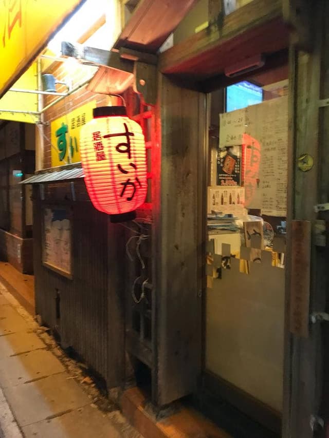 居酒屋すいか - サブ画像2