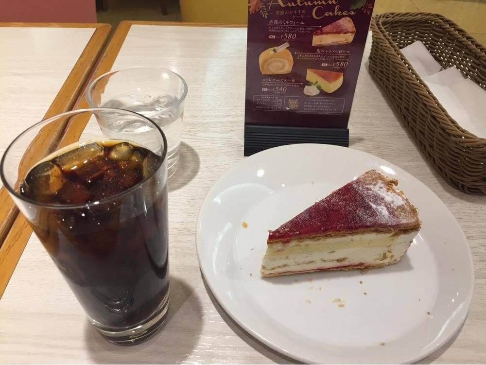 アルシェ 京都高島屋店