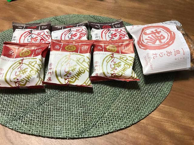 御門屋 アトレ恵比寿店 - サブ画像2