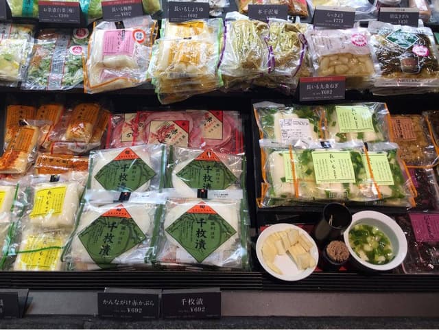 京つけもの 西利 高島屋京都店 - サブ画像1