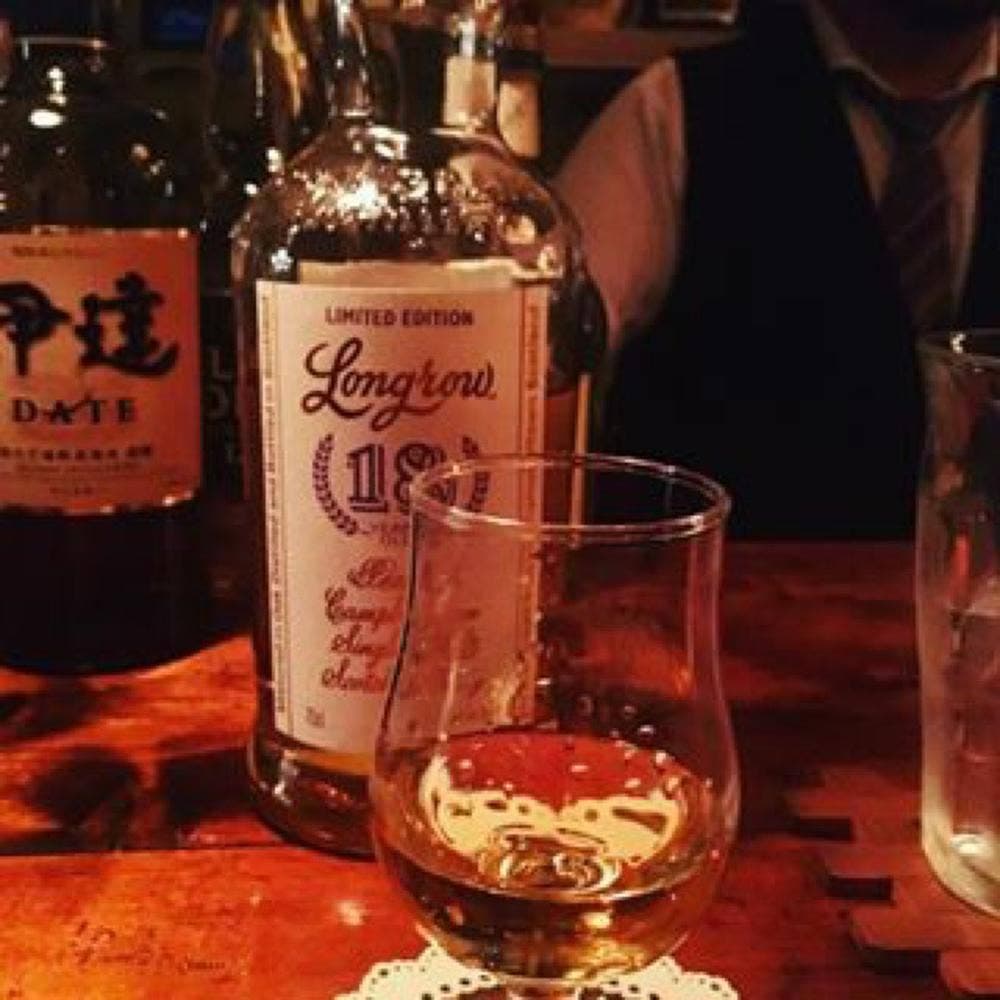 BAR・SALVAGE