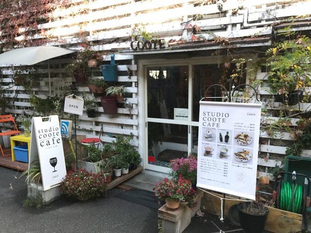 スタジオクートカフェ - サブ画像1