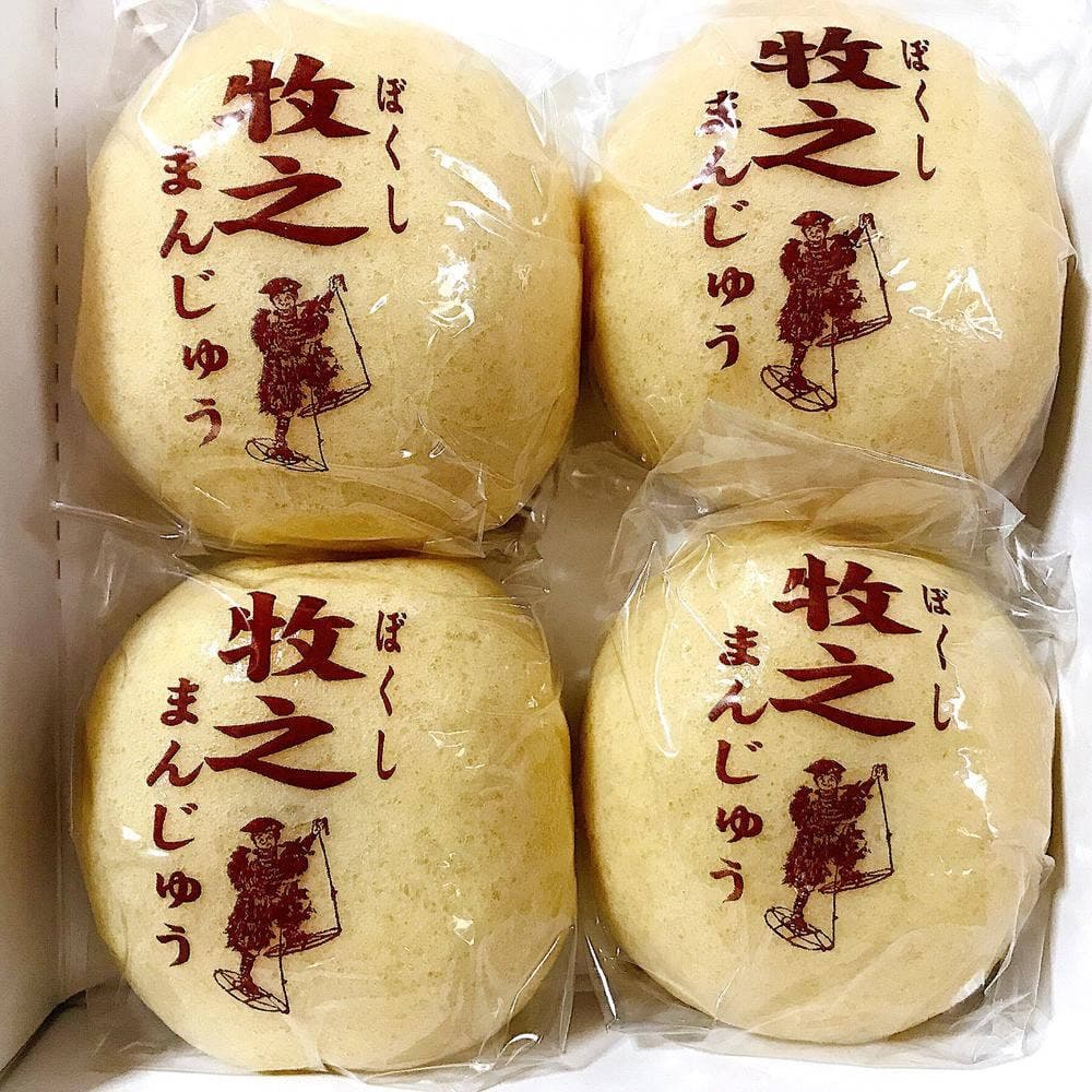 大津菓子店