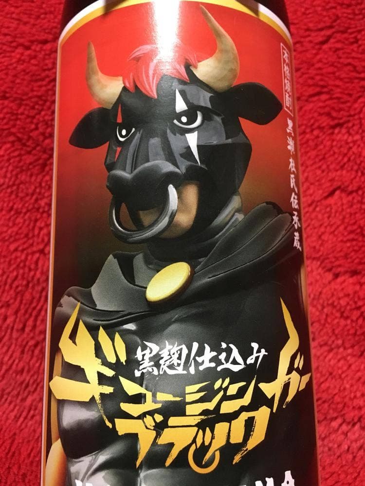 JA茶房 さつま路 谷山店 おいどん市場谷山館