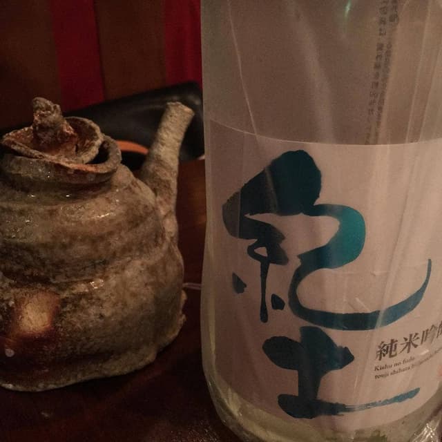 恵比寿 かみくら - サブ画像1