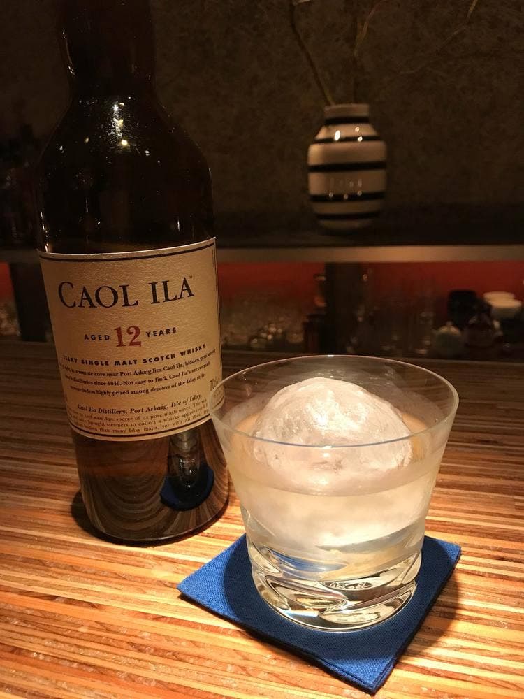 Bar Erin