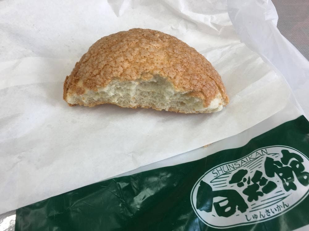 サクふわメロンパン 宮原SA下り線店