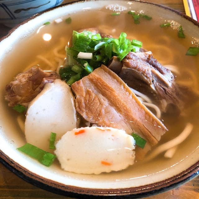 根夢 - サブ画像2