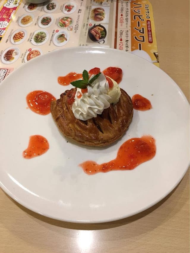 ジョナサン 調布駅前店 - サブ画像1