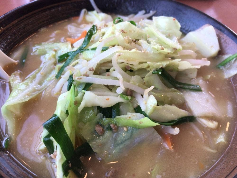 幸楽苑 城山店