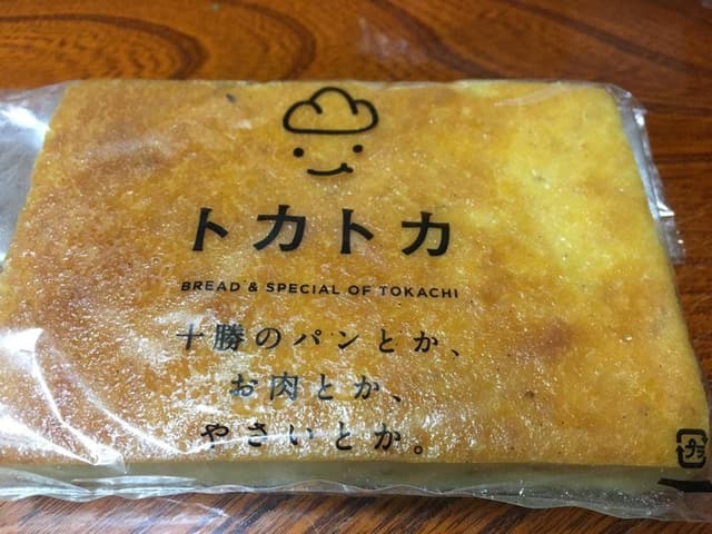 トカトカ 木野ハピオ店 - サブ画像3