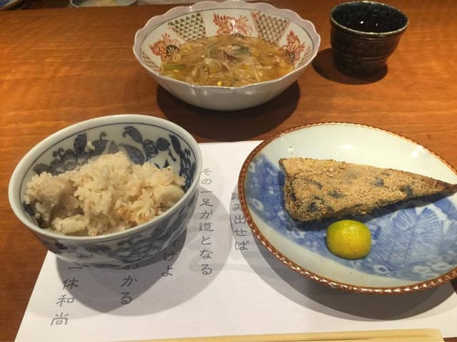 和庵 - サブ画像3