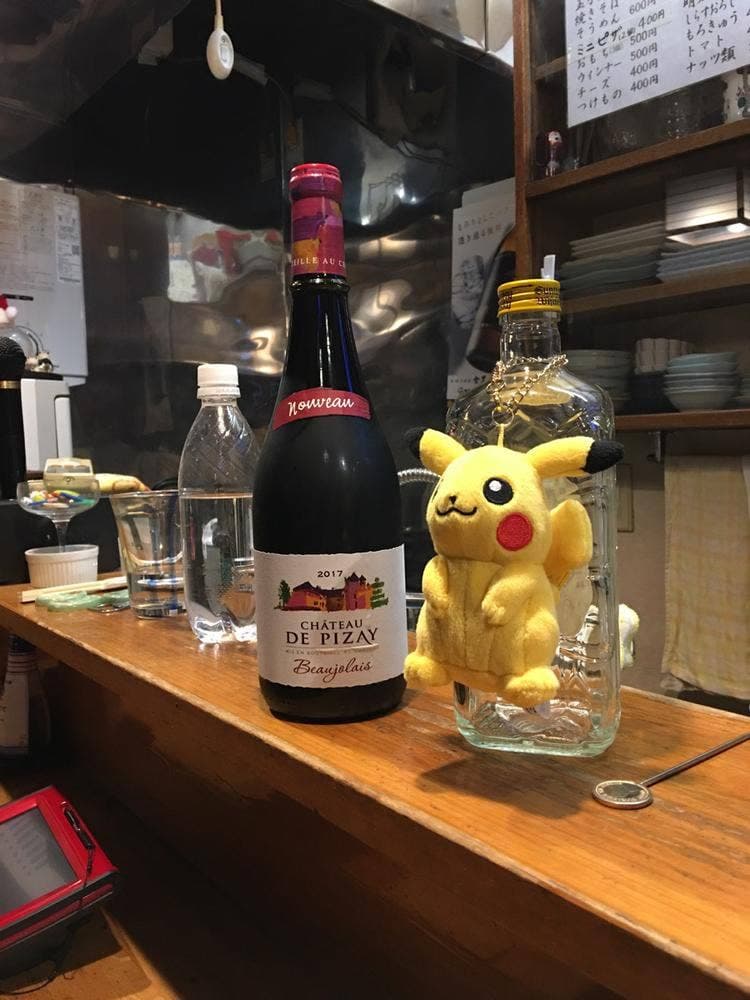 居酒屋 杏