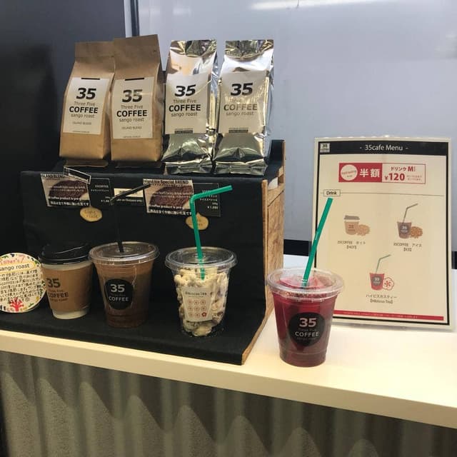 35COFFEE 那覇空港駅店 - サブ画像1