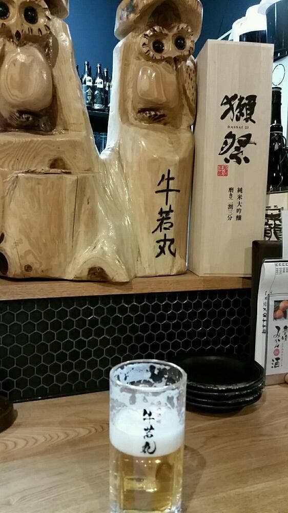 牛若丸 - サブ画像2